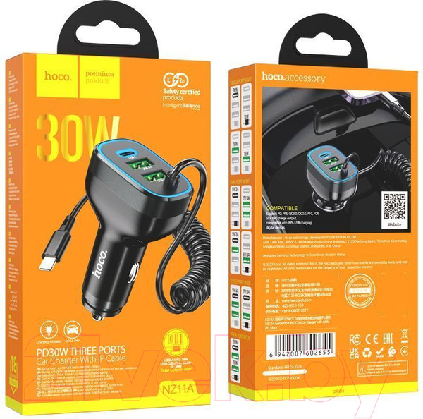 Изображение товара Зарядное устройство автомобильное Hoco NZ11A + кабель iP (черный)