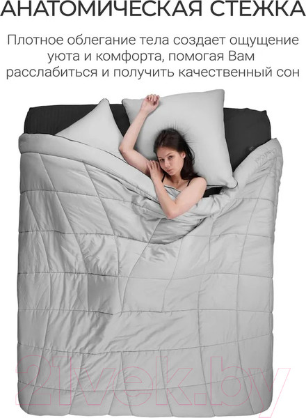 Изображение товара Одеяло Espera Cloud Cool Gray / ЕС-7999 (150x200)