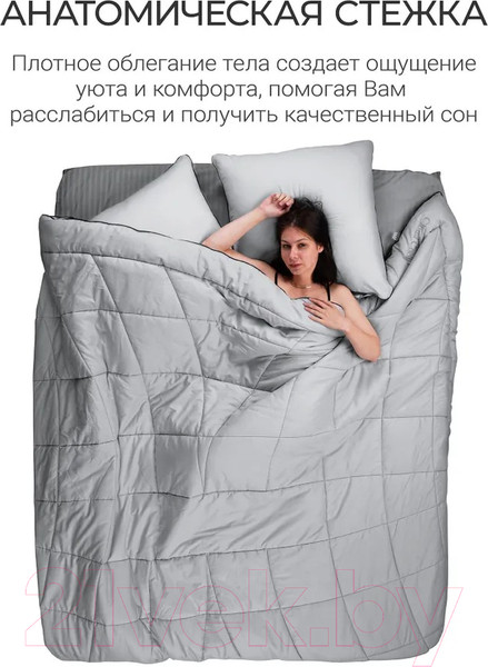 Изображение товара Одеяло Espera Cloud Cool Gray / ЕС-7999 (150x200)