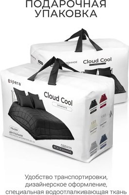 Изображение товара Одеяло Espera Cloud Cool Graphite / ЕС-7043 (220x240)
