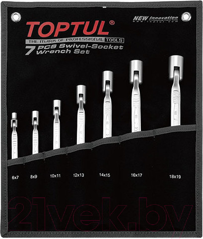 Изображение товара Набор ключей Toptul GPAQ0701