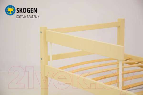 Изображение товара Ограждение для кровати Бельмарко Skogen Classic / 4008 (бежевый)