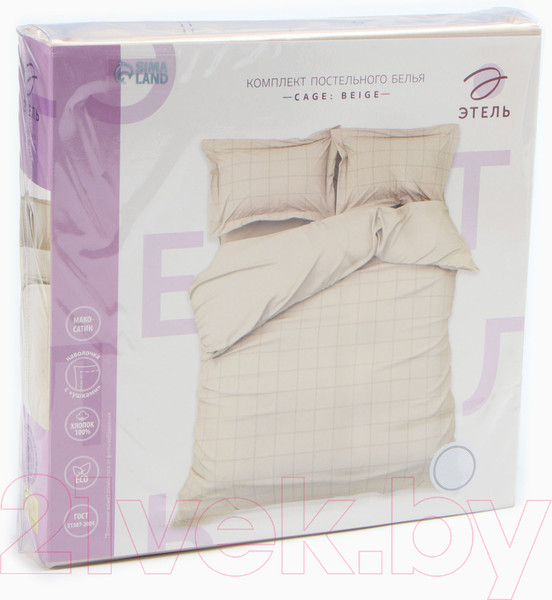 Изображение товара Комплект постельного белья Этель Cage 2сп / 10060123 (бежевый)