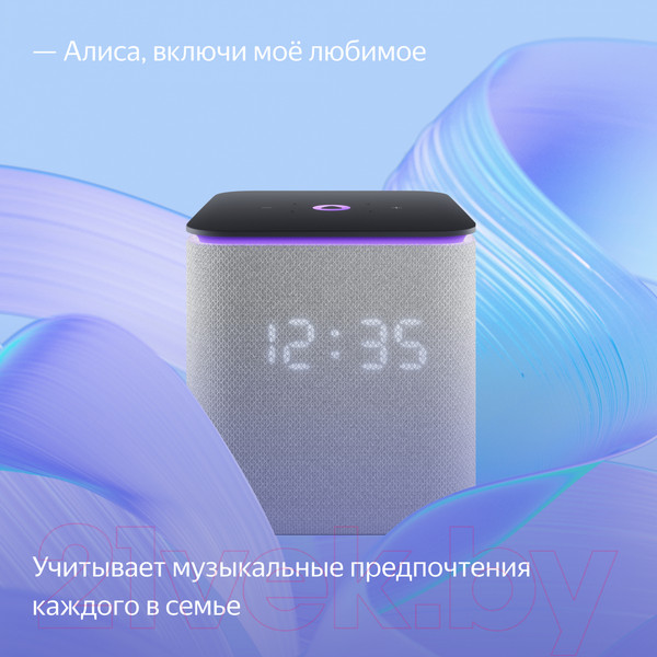 Изображение товара Умная колонка Яндекс Станция Миди с Zigbee YNDX-00054GRY (серый)
