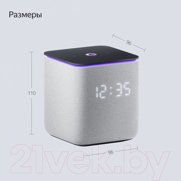 Изображение товара Умная колонка Яндекс Станция Миди с Zigbee YNDX-00054GRY (серый)