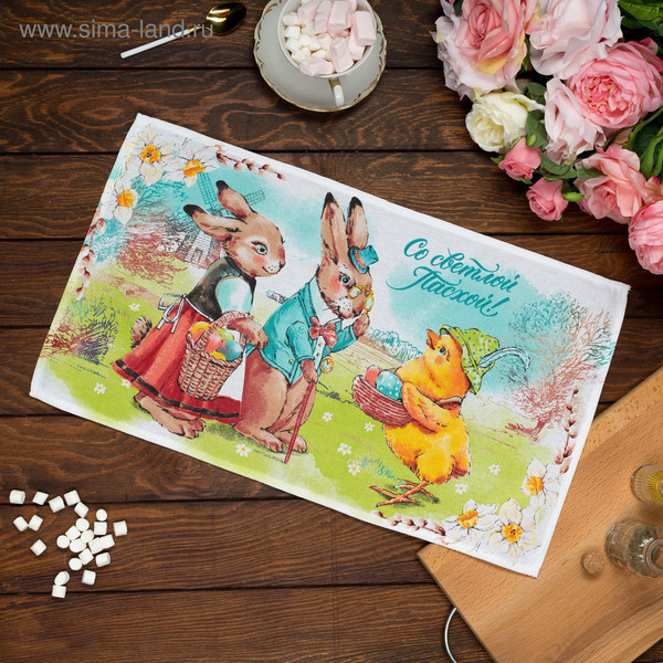 Изображение товара Полотенце Доляна Со светлой пасхой! / 4136464