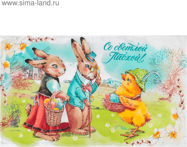 Изображение товара Полотенце Доляна Со светлой пасхой! / 4136464