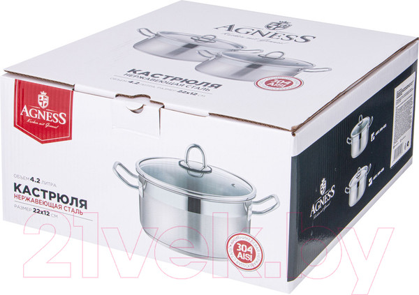 Изображение товара Кастрюля Agness 916-453