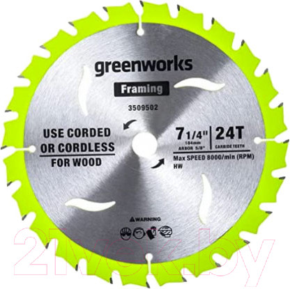 Изображение товара Пильный диск Greenworks 1500907 (2943407)
