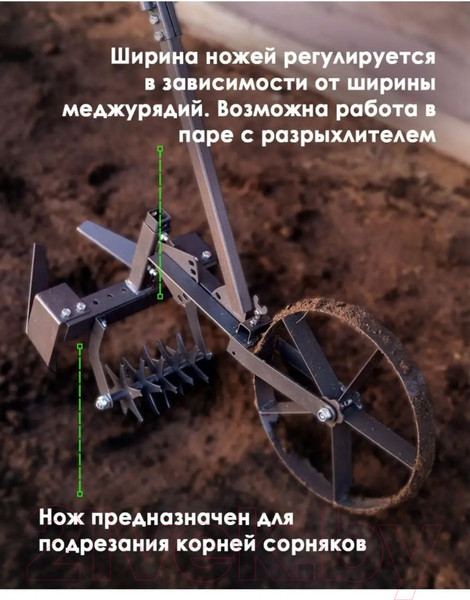 Изображение товара Культиватор ручной ТермМикс 6в1 / 499514