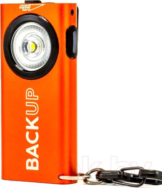 Изображение товара Фонарь Яркий Луч Backup XS-400