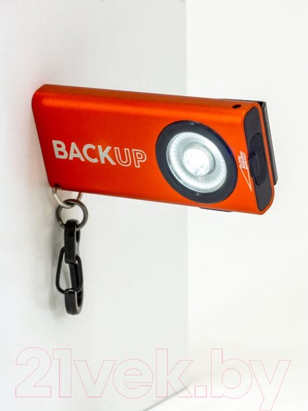 Изображение товара Фонарь Яркий Луч Backup XS-400