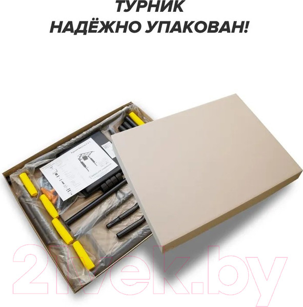 Изображение товара Турник-брусья Absolute Champion Центрл Спорт 3в1 / АЧ 9239 (белый, черные ручки)