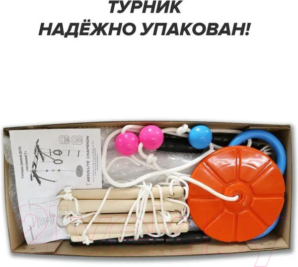Изображение товара Турник Absolute Champion Оптимист / АЧ 10045 (тарзанка, лестница, кольца, черный, черные ручки)