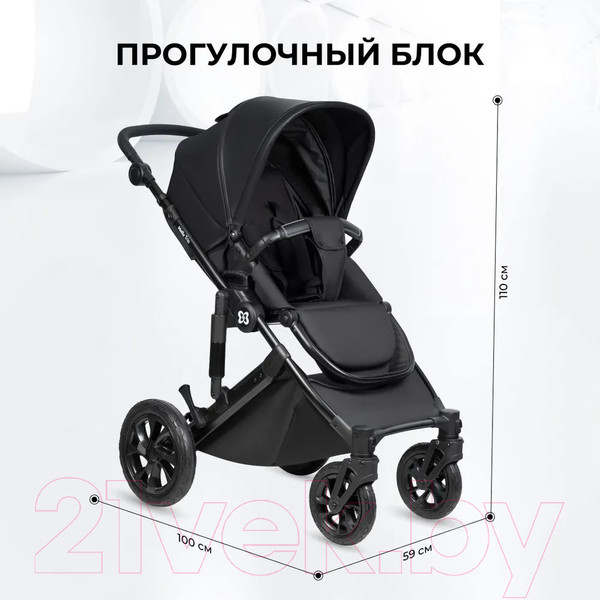 Изображение товара Детская универсальная коляска Farfello Molly Trio 3 в 1 (Total Black)