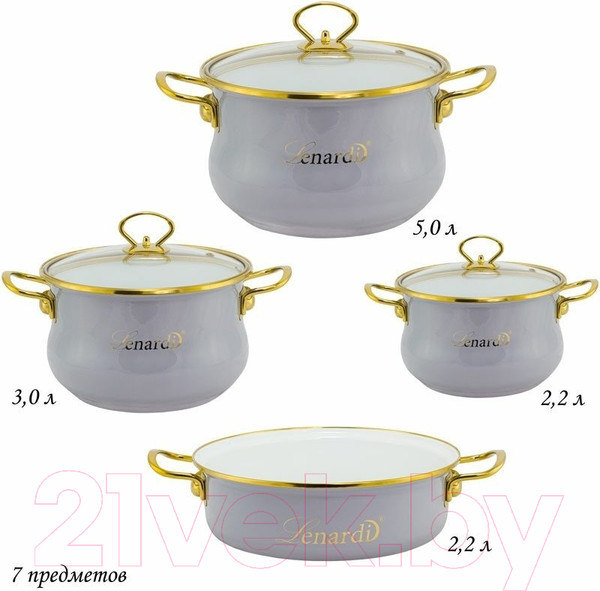 Изображение товара Набор кухонной посуды Lenardi Miguel 776-030