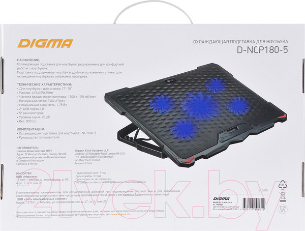 Изображение товара Подставка для ноутбука Digma D-NCP180-5 (черный)