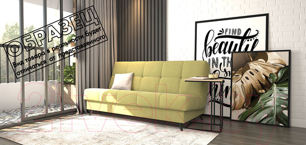Изображение товара Диван Rivalli Бильбао (Lounge 02 светло-бежевый)