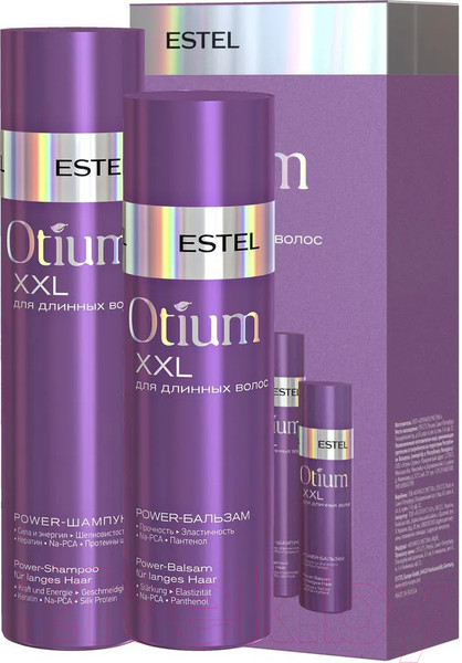 Изображение товара Набор косметики для волос Estel Otium XXL Для длинных волос Шампунь 250мл+Бальзам 200мл
