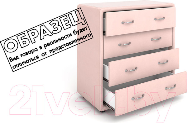 Изображение товара Комод Rivalli Мэйсон (Newton Rose)