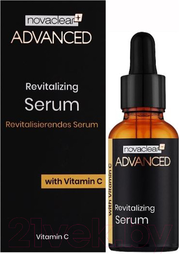 Изображение товара Сыворотка для лица Novaclear Advanced Восстанавливающая с витамином С (30мл)