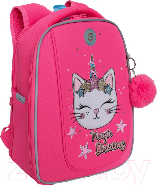 Изображение товара Школьный рюкзак Grizzly RAf-492-3 (розовый)