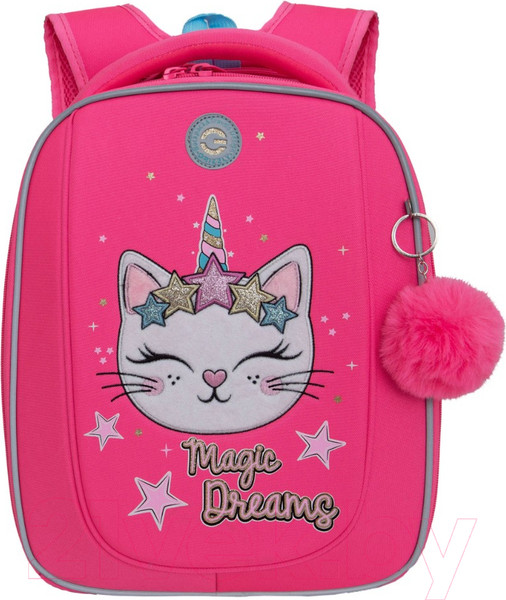 Изображение товара Школьный рюкзак Grizzly RAf-492-3 (розовый)