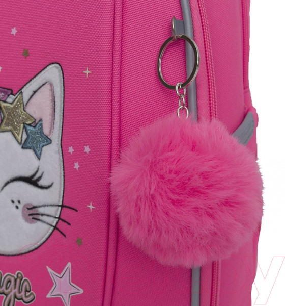 Изображение товара Школьный рюкзак Grizzly RAf-492-3 (розовый)