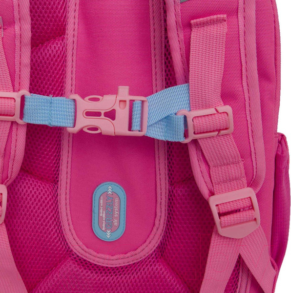 Изображение товара Школьный рюкзак Grizzly RAf-492-3 (розовый)