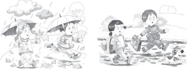 Изображение товара Раскраска Эксмо Многоразовая водная раскраска. Времена года, мягкая обложка