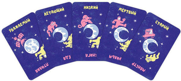 Изображение товара Настольная игра Мир Хобби Называрий / 915741