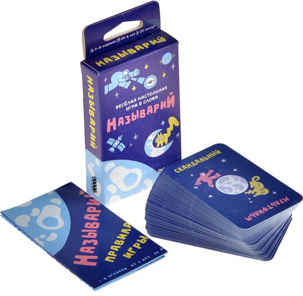 Изображение товара Настольная игра Мир Хобби Называрий / 915741