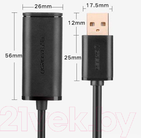 Изображение товара Кабель Ugreen US121 / 10319 (5м, черный)