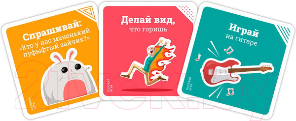 Изображение товара Настольная игра Мир Хобби По шкале от одного до тирекса / 915597