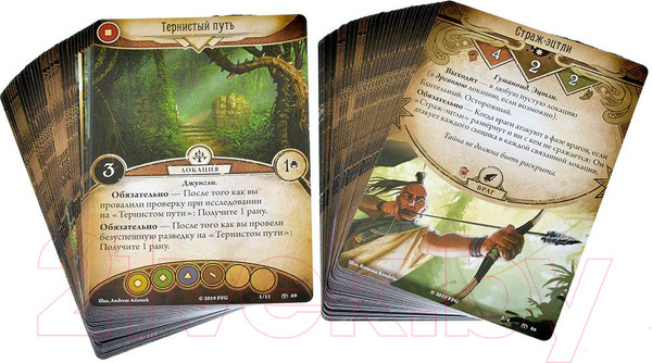 Изображение товара Дополнение к настольной игре Мир Хобби Ужас Аркхэма. Карточн. игра. Забытая эпоха. Кампания / 915720