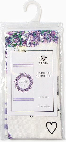 Изображение товара Полотенце Этель Lavander / 10111211
