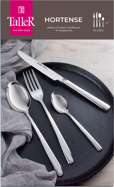 Изображение товара Набор столовых приборов TalleR TR-21623