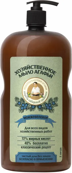 Изображение товара Мыло хозяйственное Рецепты бабушки Агафьи Можжевеловое (2л)