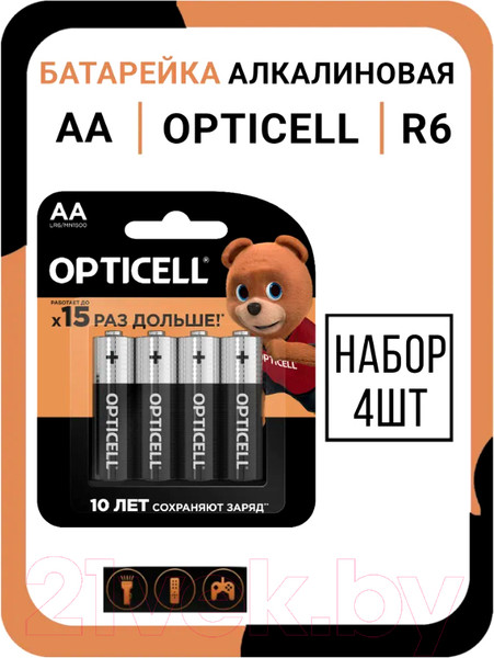 Изображение товара Комплект батареек Opticell AA (4шт)