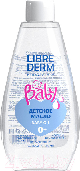 Изображение товара Косметическое масло детское Librederm Baby (200мл)