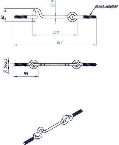 Изображение товара Крючок дверной Металлист Ветровой КР-100/1 (10шт, цинк)