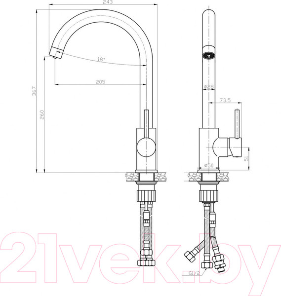 Изображение товара Смеситель Gross Aqua EverydayPlus 3255609C
