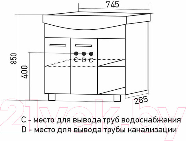 Изображение товара Тумба под умывальник Mixline Анри 75 553563