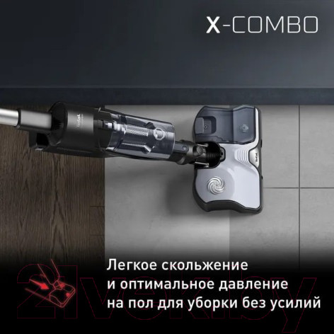 Изображение товара Вертикальный пылесос Tefal GF3039WO