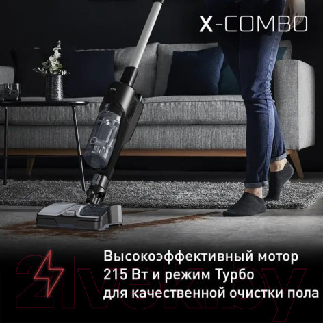 Изображение товара Вертикальный пылесос Tefal GF3039WO