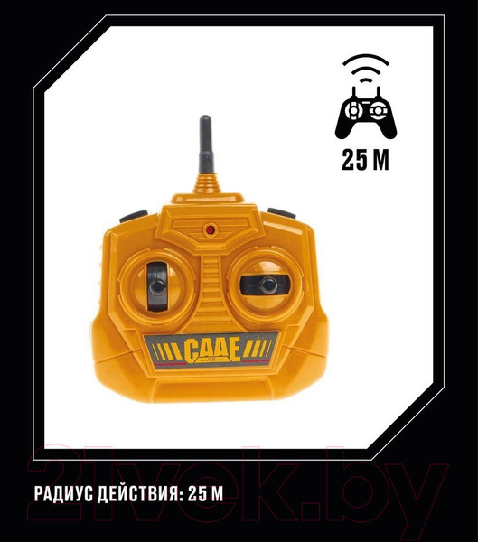 Изображение товара Радиоуправляемая игрушка Crossbot Самосвал / 870928