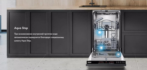 Изображение товара Посудомоечная машина Haier HDWE10-292RU