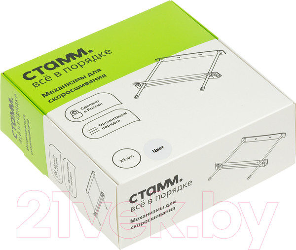 Изображение товара Набор скоросшивателей Стамм СК-30587 (25шт, прозрачный)
