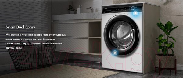 Изображение товара Стиральная машина Haier HW90-BP14929A
