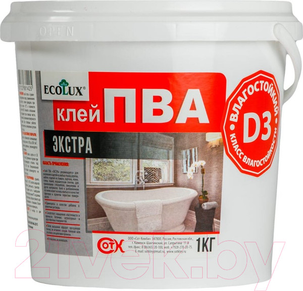 Изображение товара Клей Ecolux Экстра Влагостойкий (1кг)